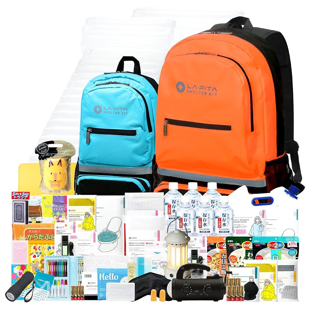 Amazon.co.jp: LA・PITA 親子でそろえる 防災セット SHELTER